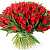 Букет из 101 красного тюльпана (без упаковки) 7335 Букет из 101 красного тюльпана (без упаковки) 7335