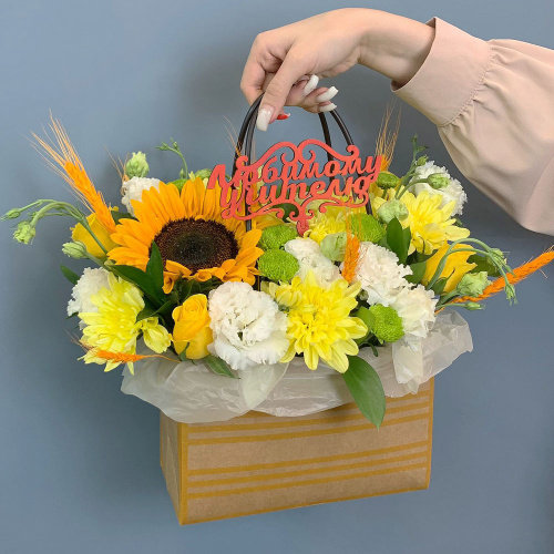 х Сумочка с подсолнухом арт. 66999