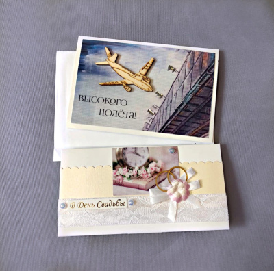 Конверт ручной работы 260